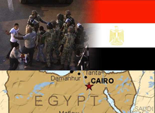 لغو قانون فوق العاده در مصر پس از سه دهه