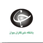 38 طرح خوزستان "مهر ماندگار" می شوند