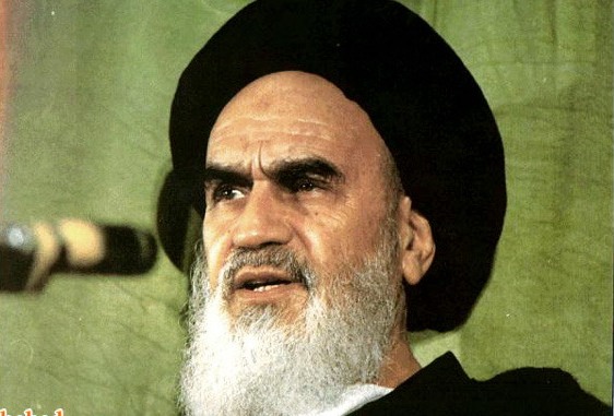 حریم خصوصی و حقوق شهروندی از دیدگاه امام خمینی(ره)