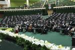 تشکیل فراکسیون نمایندگان شمال کشور در مجلس نهم