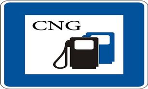 كپسول سوخت C.N.G خودرو وانت باری در بوكان حین سوختگیری منفجر شد