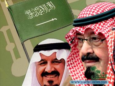 كمك 500 ميليون دلاري عربستان‌ سعودي به مخالفان نوري مالكي