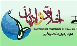 30 شهریور آخرین فرصت ارسال مقالات