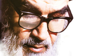 برگزاري همایش «امام خمینی(ره) و بیداری اسلامی»