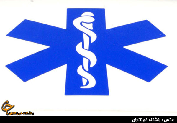 فعاليت سه كارگروه بهداشت، درمان و امداد و نجات
