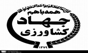 توجه فراوان  به بخش كشاورزی در دولت نهم و دهم