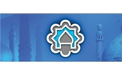 مدت زمان ارائه تخفیف عوارض شهرداری تمدید نمی‌شود