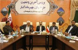 طرحهای مهر ماندگار سیستان و بلوچستان به 35 مورد افزایش یافت