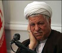 نامه انتقادي انجمن مستقل تهران به هاشمي رفسنجاني