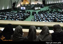 رقابت لاریجانی و حداد برای ریاست مجلس