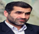 بیش از 14 هزارواحد مسكونی در لرستان بهره برداری رسيد