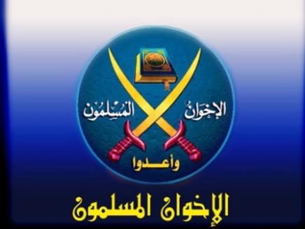 شركت گروه اخوان المسلمین مصر در تظاهرات امروز