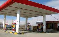 1988 جايگاه CNG در کشور فعال هستند