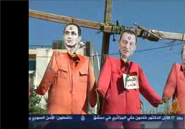 مبارک و همدستانش در التحریر اعدام شدند+ عکس
