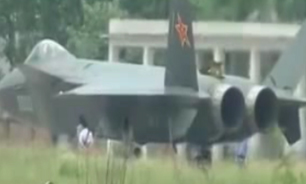 فیلم / تست جنگنده J -20
