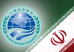 سازمان همکاری های شانگهای توان تبدیل شدن به یک قدرت برتر را دارد