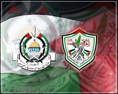 توافق فتح و حماس درخصوص تشکيل دولت وحدت ملي