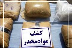 مرغ با طعم ترياک!