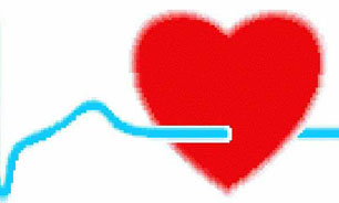 اهدای عضو یک بیمار مرگ مغزی جان 5 نفر را نجات داد