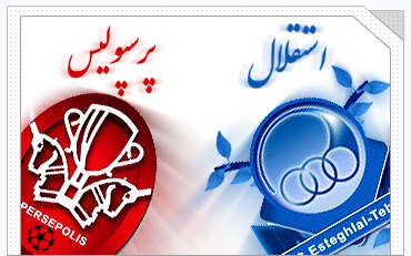 پیشتازی سرخ پوشان در فصل نقل و انتقالات در مقابل آبی ها