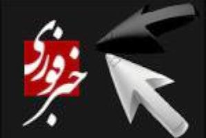 موافقت آمريكا با برگزاري کنفرانس بين‌المللي درباره سوريه