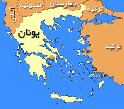 تظاهرات هزاران یونانی علیه نماینده نژادپرست این کشور
