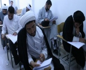 پذیرش طلاب درحوزه امام محمد باقر(ع) از سراسرکشور