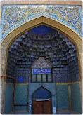 اندیشه های فلسفی و عرفانی امام خمینی (ره) در مشهد بررسی شد