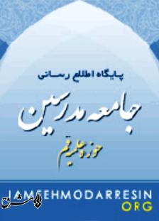 محکومیت کشتار مردم مظلوم و بی‌دفاع سوریه