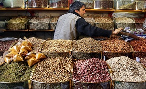 تخمه آفتابگردان شمشیری ممتاز3900 تومان...
