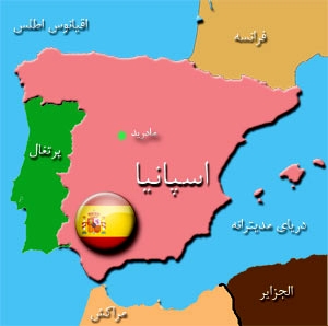 اسپانیا به جرگه وام‌گیران بزرگ اتحادیه اروپا می‌پیوندد