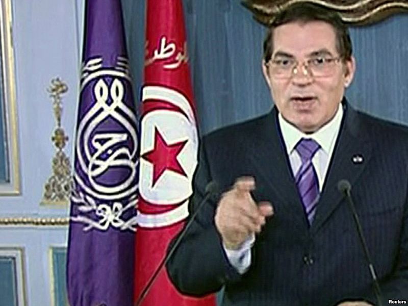 دادگاه تونس حکم بن علي را صادر مي کند