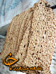 نرخ جديد انواع نان
