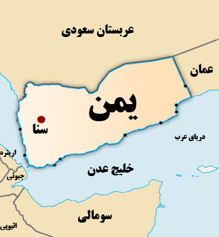 تظاهرات گسترده زنان در يمن