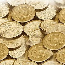 ۸۰۵ هزارتومان بهاي سکه شهریوري !!