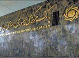 ضامن وام را زياد نکنيد!!
