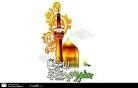 استاندار سمنان از نمایشگاه هفته فرهنگ رضوی بازدید كرد