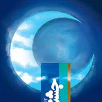 نخستین جشنواره ملی انیمیشن آب در خراسان جنوبی برگزار می‌شود