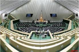 عضویت 8 نماینده گیلان در کمیسیون های تخصصی مجلس نهم
