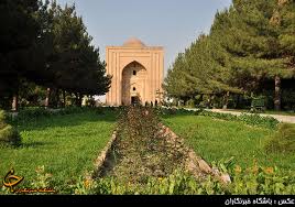 بقعه هارونیه یگانه اثر برجاى مانده از شهر باستانى طوس