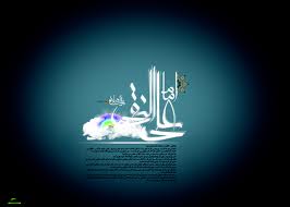 فراخوان كنگره ملي شعر امام هادي (ع)اعلام مي شود