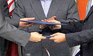 امضا تفاهم نامه همکاری بین سازمان بازرگانی و اداره کل زندان های آذربایجان غربی