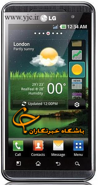 Optimus 3D P920 گرانترين گوشي ال جي در بازار