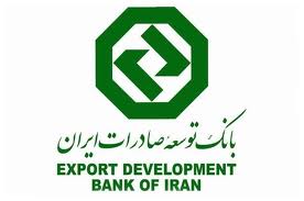 قرارداد عامليت بانک توسعه صادرات براي وجوه اداره شده سازمان ميراث فرهنگي به امضا رسيد