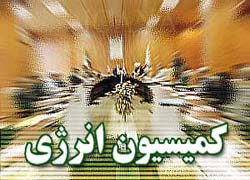وزير نفت دولت دهم رييس كميسيون انرژي مجلس نهم شد