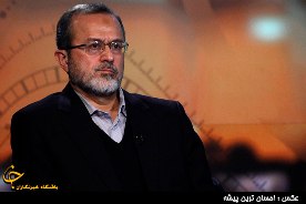 هیچ وزیری نمی تواند سند چشم‌انداز ملي كشور را تغيير دهد