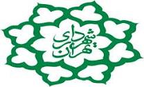 خانه خدمات و رفاه اجتماعی راه اندازی می شود