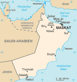 عماني ها تظاهرات كردند