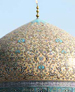 پايان مرمت مسجد تاريخي خسرو اباد گروس