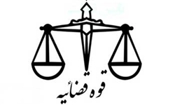 60 درصد طلاق‌ها در کوهدشت به دلیل اعتیاد شوهر است